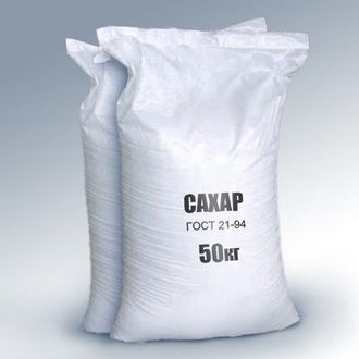 Сахар песок ГОСТ 21-94 вес 50 кг, оптом.